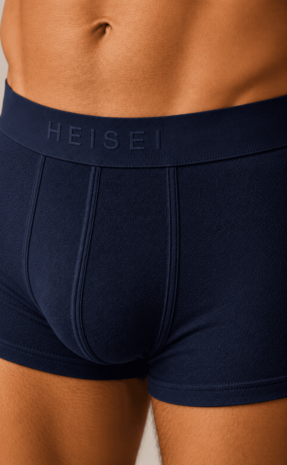 HEISEI Katsu Blue Trunk — view 5